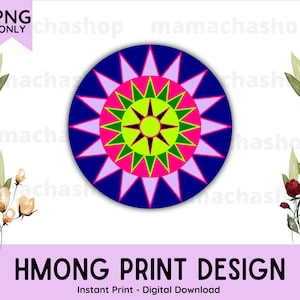Hmong Digital Flower Print | Hmong Embroidery Digital Patch | Hmong PNG File