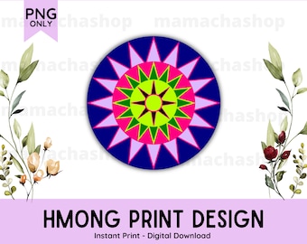 Hmong Digital Flower Print | Hmong Embroidery Digital Patch | Hmong PNG File