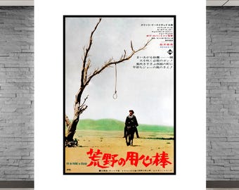 夕陽のガンマン』の日本の木製ポスター、この映画ポスターのプレミアム