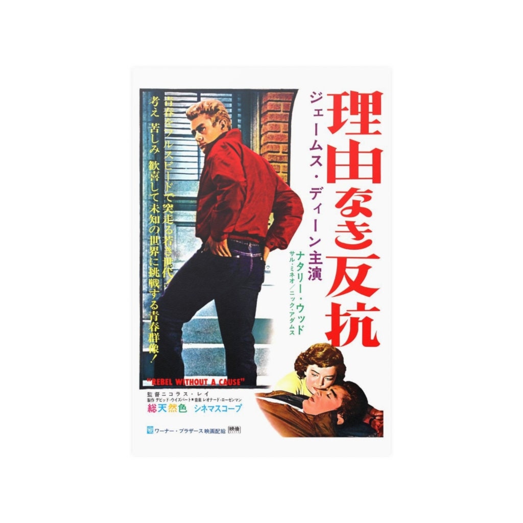 il_fullxfull.4029270594_5ohu.jpg