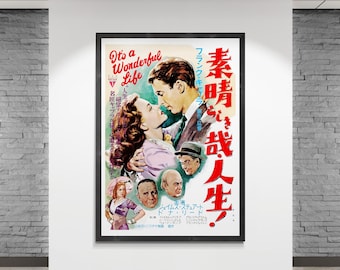 映画 ”ザ・ビーチ”のポスター 2種のセット 新品未使用のものです！ ザ・ビーチ 2000 ダニー・ボイル監督 日本映画チラシ（ポスターサイズ