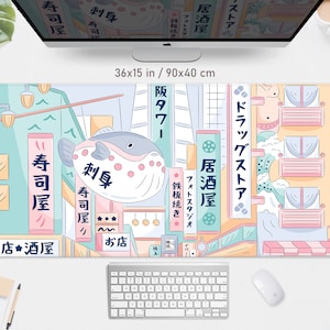 花海咲季 ゲーミングマウスパッド ラバーマット デスクマット プレイ