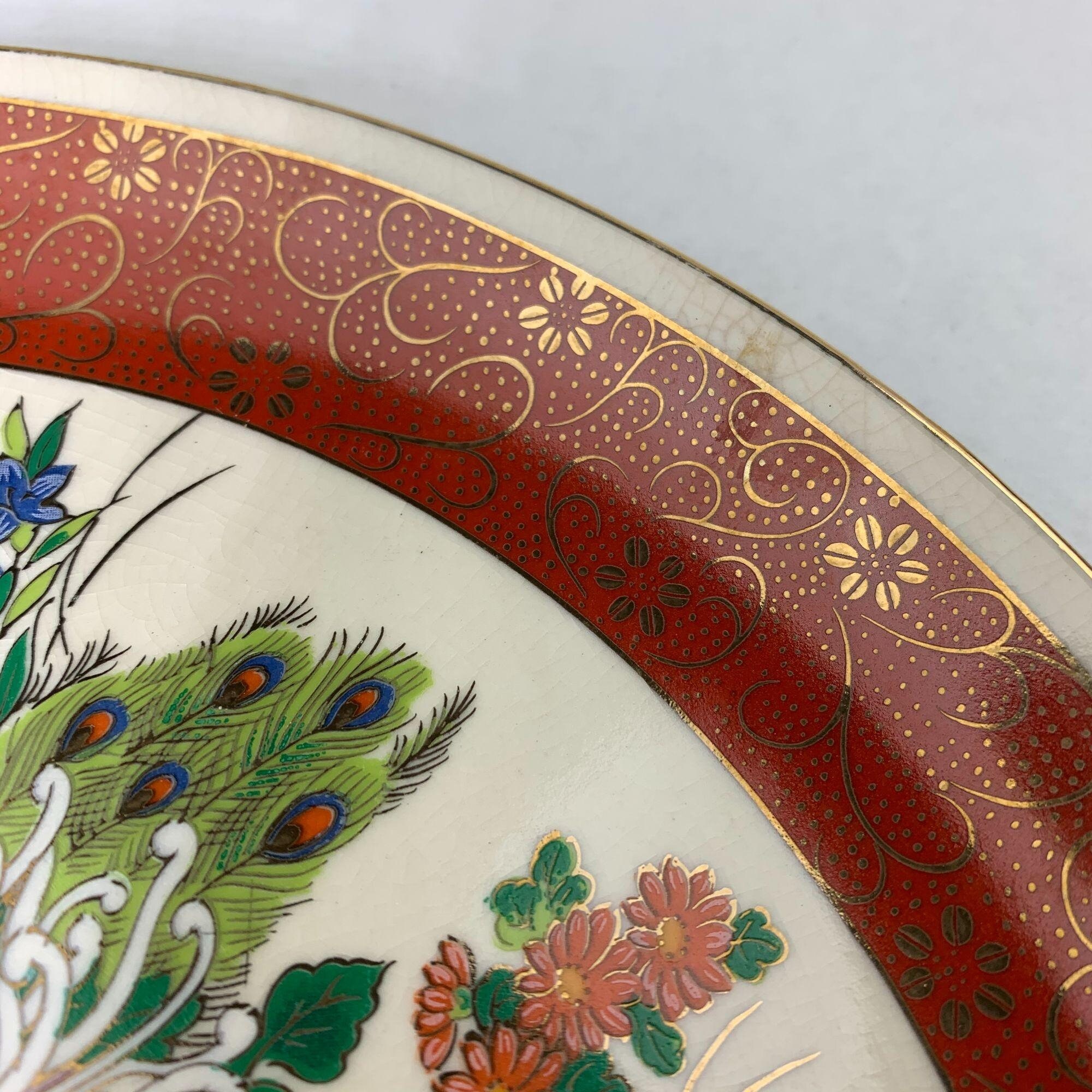 Vintage Satsuma Japan Peacock Plate Etsy