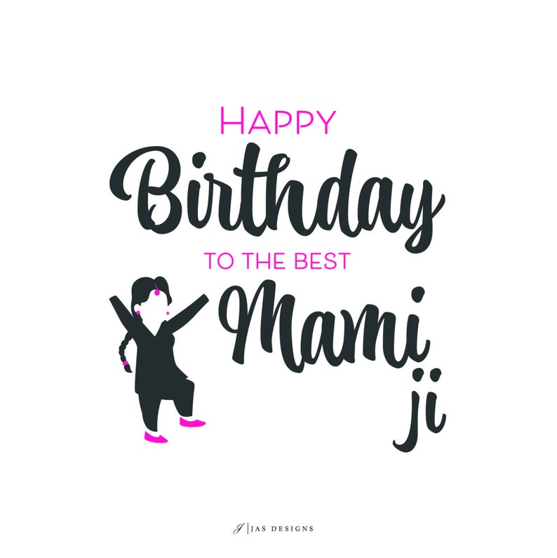 Happy Birthday to the best Mamiji... Punjabi Birthday Collection: Illustration Card, Greeting Card, Desi Birthday Card, Punjabi Card image 3