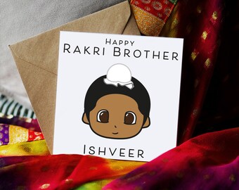 Happy Rakri PERSONALISED... Cute Singh Gutti. Singh Rakhri Collection: Illustration Card, Greeting Card, Rakhri Card, Brother Sister Card