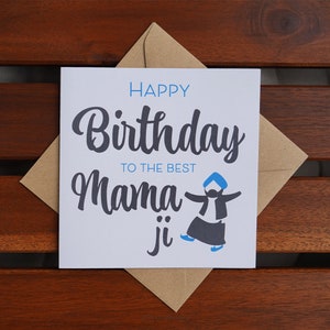 Happy Birthday to the best Mamaji... Punjabi Birthday Collection: Illustration Card, Greeting Card, Desi Birthday Card, Punjabi Card image 1