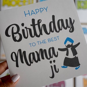 Happy Birthday to the best Mamaji... Punjabi Birthday Collection: Illustration Card, Greeting Card, Desi Birthday Card, Punjabi Card image 2
