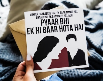 Hum Ek Baar Jeete Hai... Kuch Kuch Hota Hai. Bollywood Collection: Illustration Card, Greeting Card, Desi Music Card, Bollywood Card