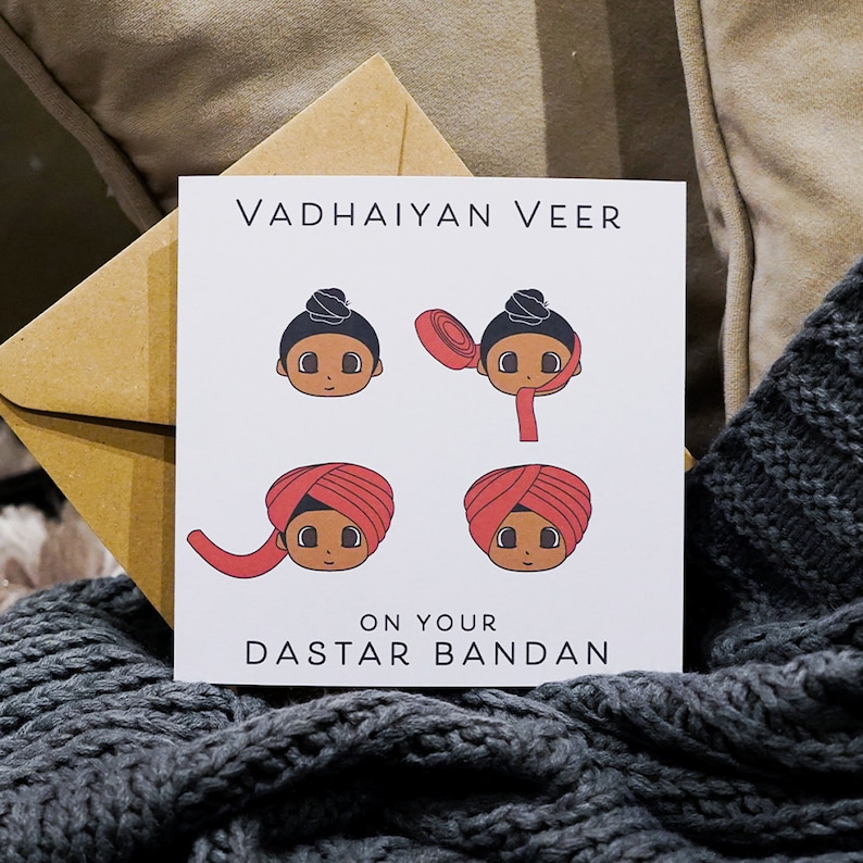 Vadhaiyan on your Dastar Bandan PERSONALISED ... Punjabi Collection: Illustration Greeting Card, Desi Birthday Card, Punjabi Card image 1