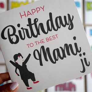 Happy Birthday to the best Mamiji... Punjabi Birthday Collection: Illustration Card, Greeting Card, Desi Birthday Card, Punjabi Card image 2