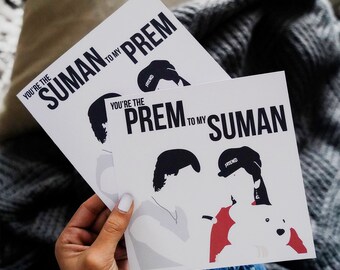 Your The Prem To My Suman... Maine Pyaar Kiya. Bollywood Love Collection: Illustration Card, Greeting Card, Desi Music Card, Bollywood Card