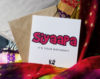 Siyaapa... Punjabi Birthday Collection: Illustration Card, Punjabi Birthday Greeting Card, Desi Birthday Card, Punjabi Card