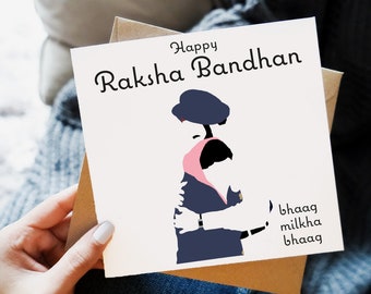 Happy Raksha Bandhan... Bhaag Milkha Bhaag. Bollywood Rakhri Collection: Illustration Card, Greeting Card, Rakhri Card, Bollywood Card