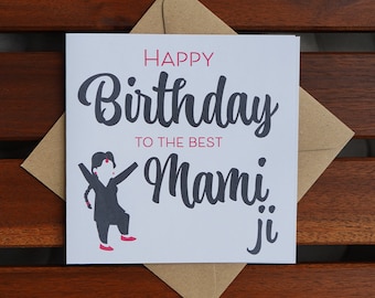 Happy Birthday to the best Mamiji... Punjabi Birthday Collection: Illustration Card, Greeting Card, Desi Birthday Card, Punjabi Card