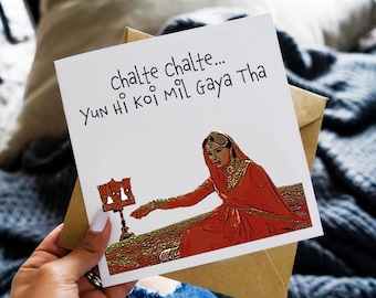 Chalte Chalte... Pakeezah. Bollywood Poster Collection: Illustration Card, Greeting Card, Desi Music Card, Bollywood Card