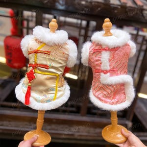 New Year Dog Costume Couple Matching Outfits, Chinese New Year Dog Clothes Spring Festival,Custom Wedding Dress for Large Dogs and Cats Pets