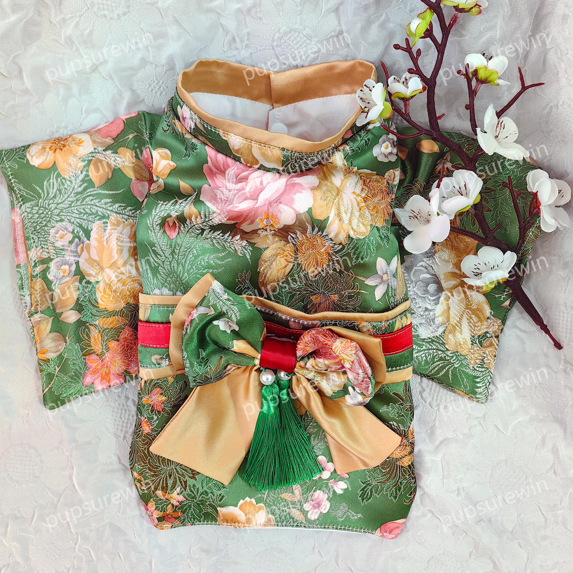 Yellow Flower Kimono - Etsy