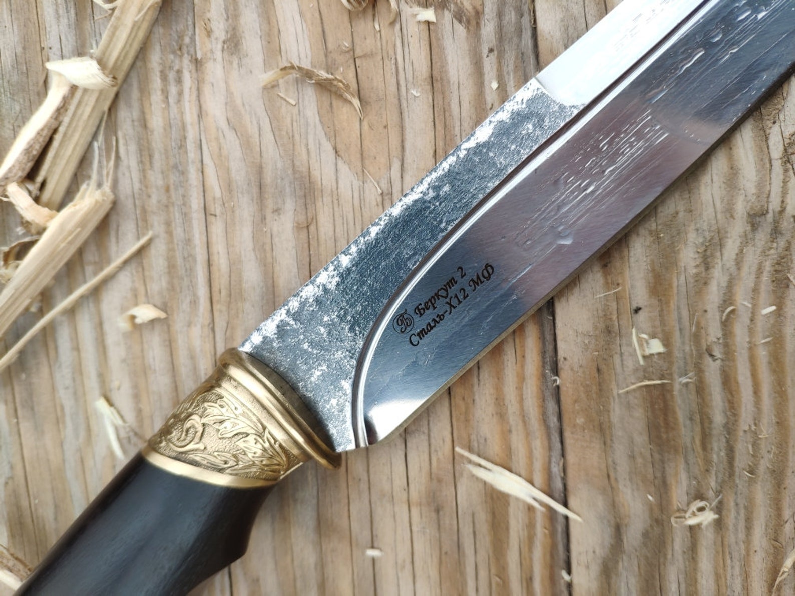 Couteau russe fait main Berkut en acier X12MF Etsy