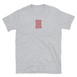 Belarus Energy Symbol Embroidery | Short-Sleeve Unisex T-Shirt