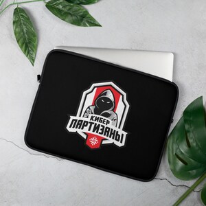 Belarus Cyber Partisans | Laptop Sleeve