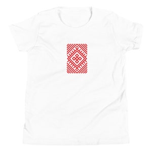Belarus Energy Symbol | Youth Short Sleeve T-Shirt