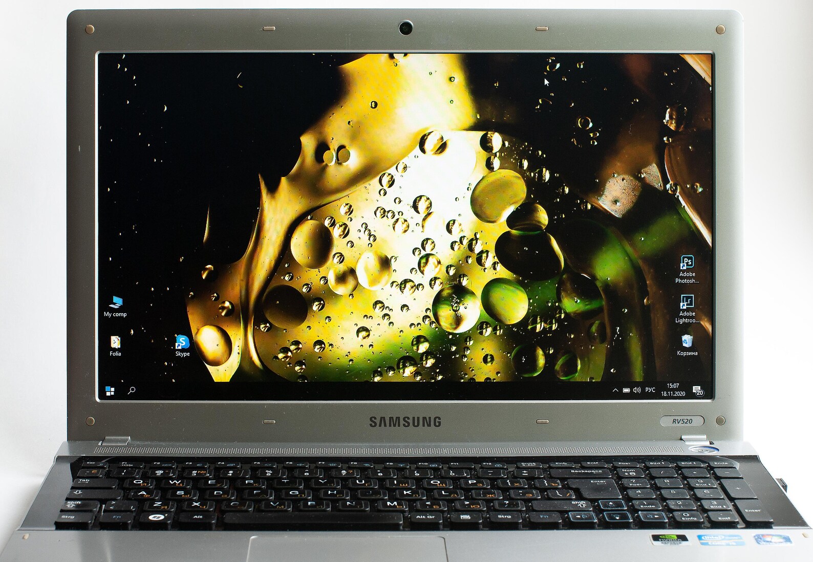 Desktop splash screen. Uniqueness and originality mystery in Etsy