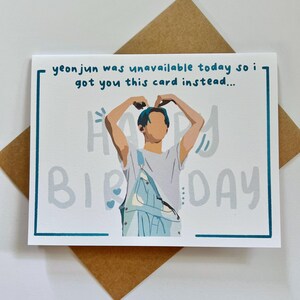 Carte d'anniversaire drôle Yeonjun