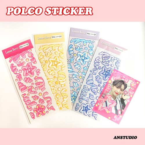 Sparkle Confetti Deco Stickers Polco Stickers Korean Etsy