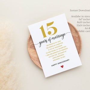 Tarjeta del 15.º aniversario, tarjeta imprimible del 15.º aniversario de bodas para parejas, tarjeta de felicitación del 15.º aniversario para esposo, esposa y padres