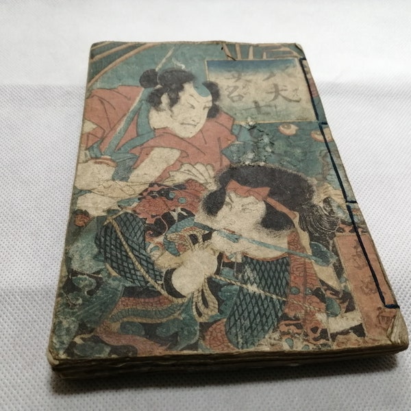 Jaren 1850 Japans antiek washiboek, Japanse vintage boekenset,