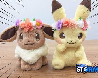 eevee plush doll