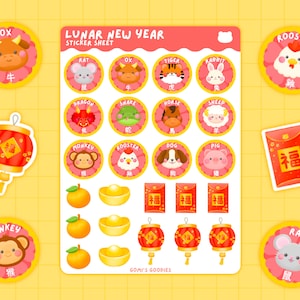 Ano Novo Lunar | Folha de adesivos foscos - Estacionário fofo - Folha de adesivos Kawaii - Adesivos Bujo fofos - Adesivos de planejador - Ano Novo Chinês