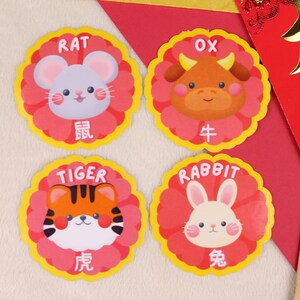 Zodiac Pals / Escamas de pegatinas de vinilo brillante - Linda pegatina brillante - Pegatina de vinilo Kawaii - Linda pegatina de animales del zodíaco - Pegatina de Año Nuevo Lunar