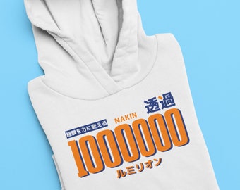 lemillion sweater