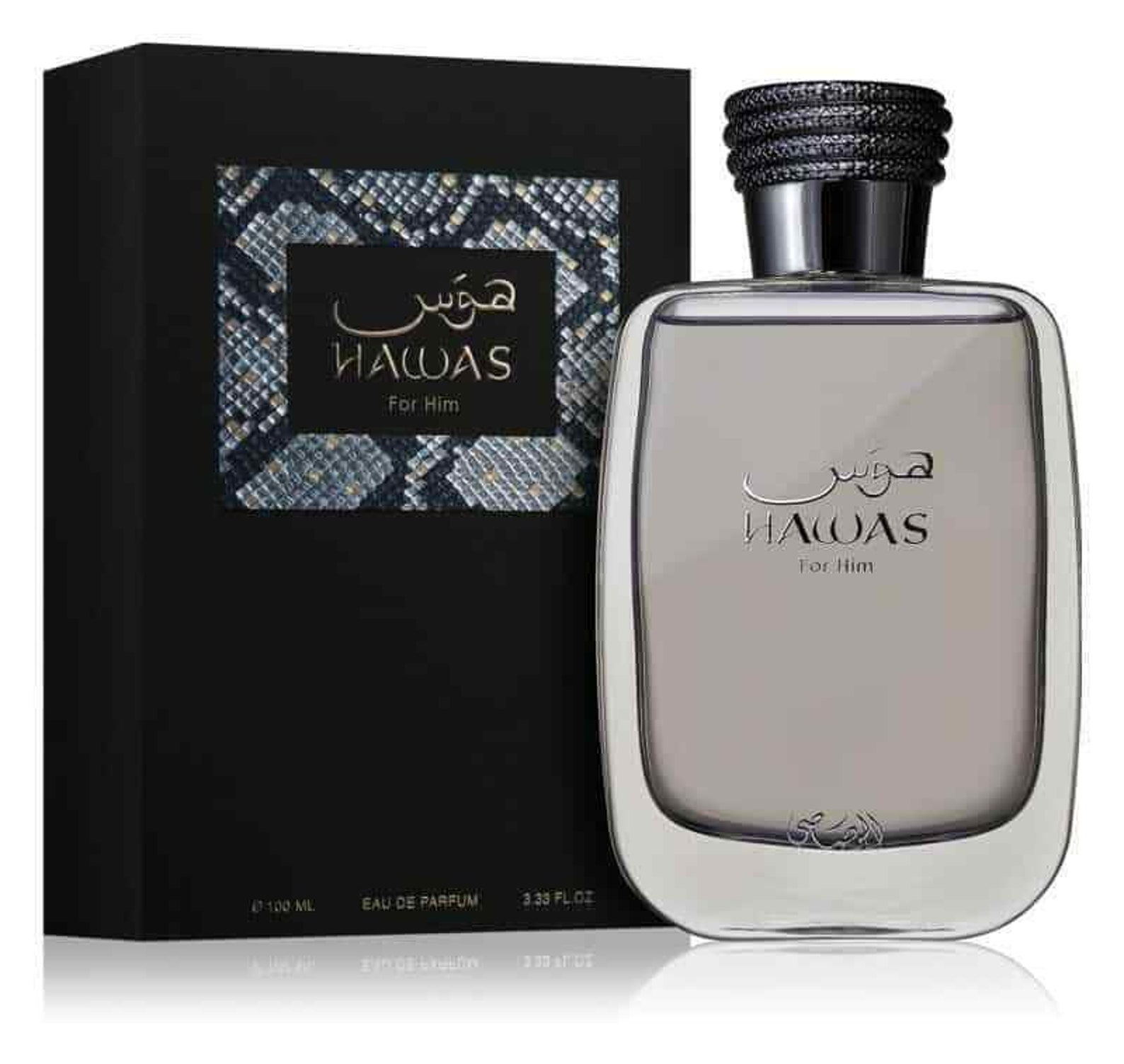 Hawas For Him Eau De Parfum By Rasasi for Men 100ml Spray Etsy