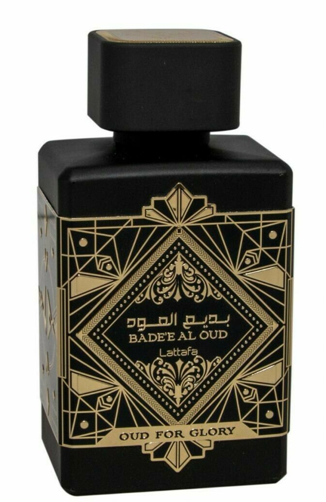 Oud for Glory Bade'e Al Oud by Lattafa EDP 100ML Men & Etsy