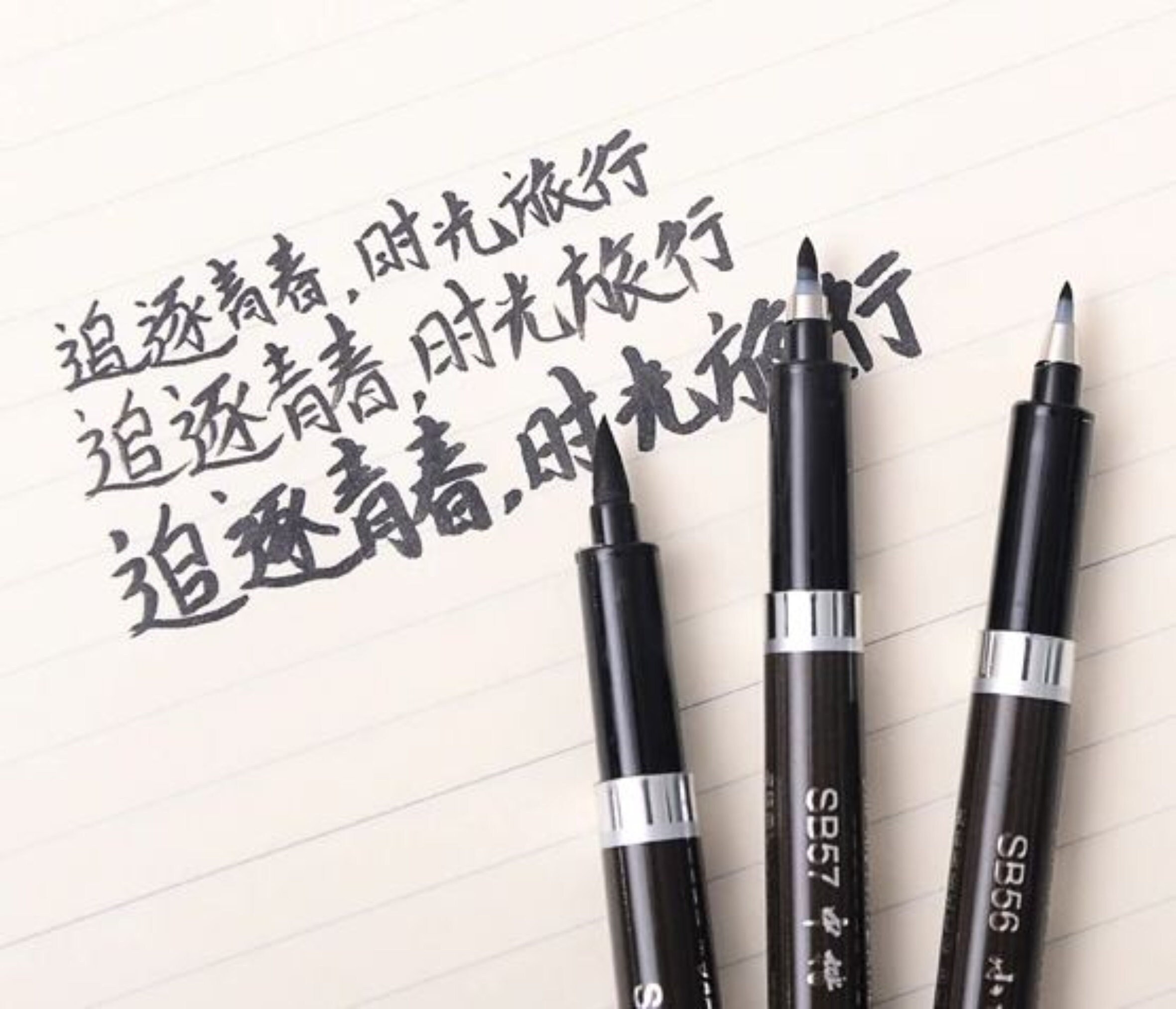 Calligraphy Marker Pen Set Italic Fibre Tip Callicreative KOH-I-NOOR 3514  Black 