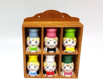 Vintage 1950s Japan Anthropomorphic Smiling Chefs Spice Rack, Vintage Spice Rack (#2607)