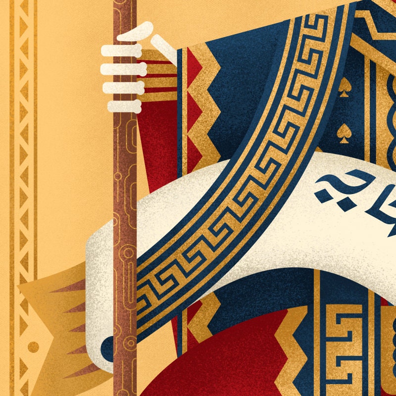 Merchant Poster Merchant Poster Illustration Print 50x70, 35x50 - Etsy