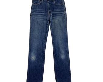 PICK!! Edwin Miss 503 Women Distressed Flare Jeans Edwin 503 Denim Flare Waist 26 Inseam 31
