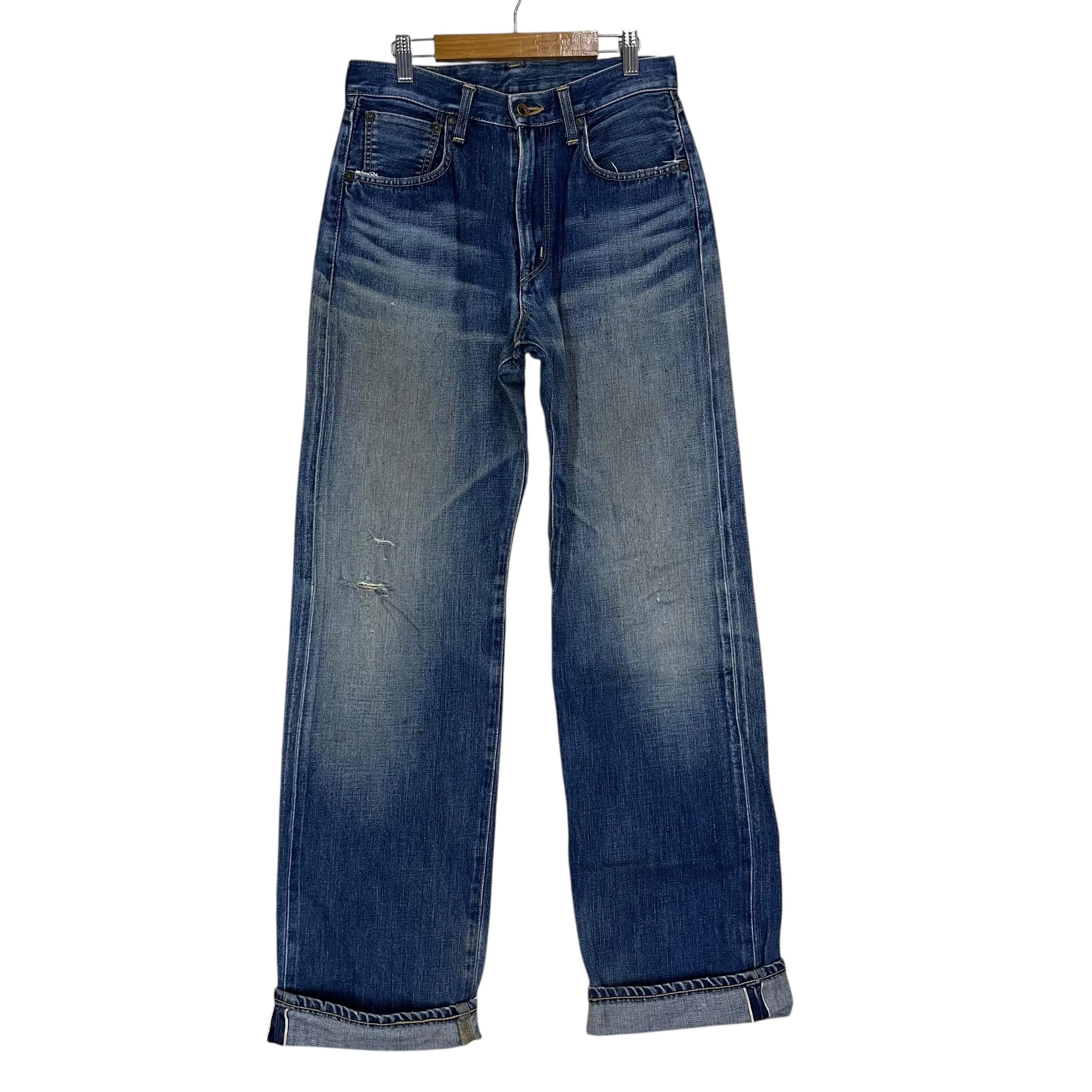 Edwin Flare Jeans - Etsy