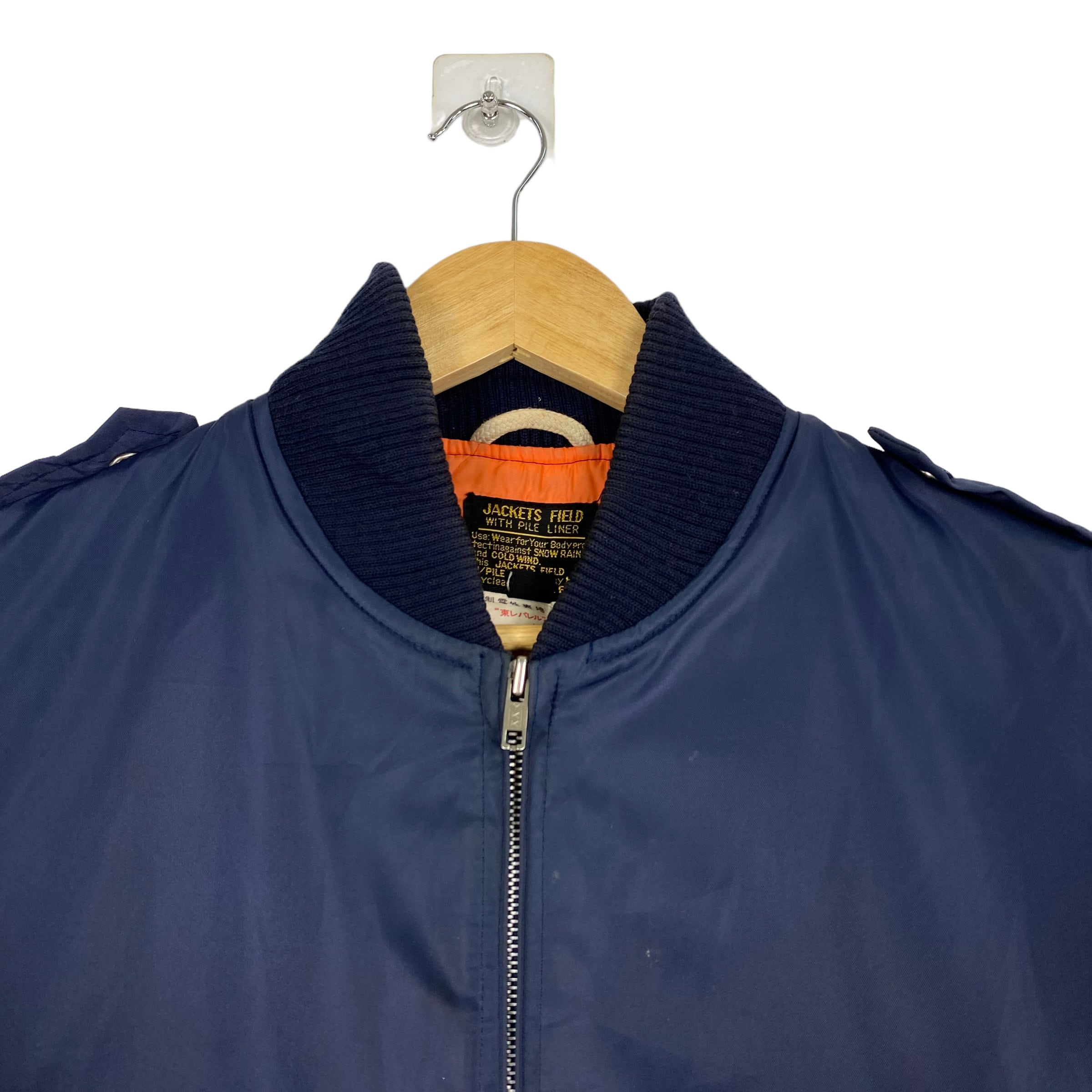 RARE!! Vintage 90s Field With Pile Liner Bomber Jacket Size M - Etsy RARE!! Vintage 90s Field With Pile Liner Bomber Jacket Size M - Etsy