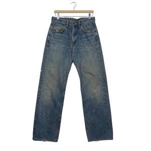Edwin 505 36 - Etsy