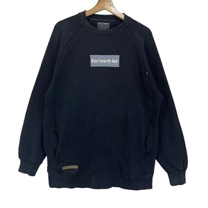 East20box - Etsy 日本