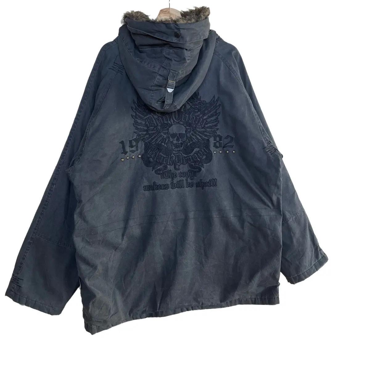 PICK!! Vintage 90