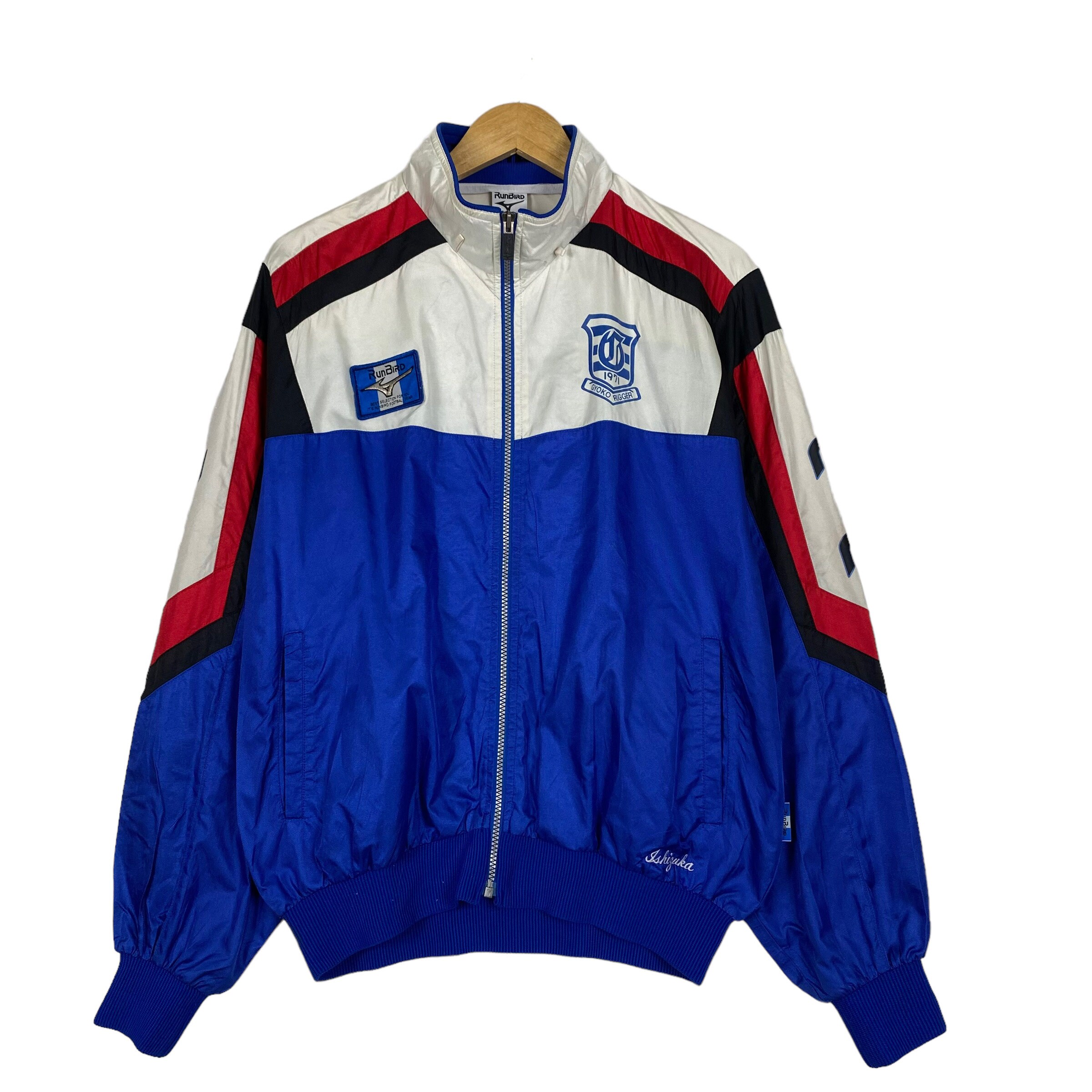 Japan Mizuno Jacket - Etsy