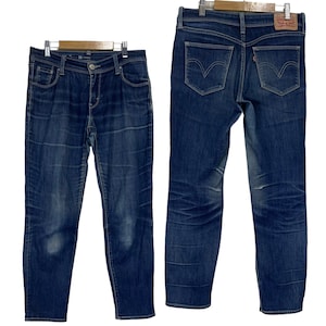 30x26.5 Levis Boyfriend Denim Faded Blue Skinny Jeans Levis Boyfriend Denim Blue Jeans Distressed Levis Ripped Denim Skinny