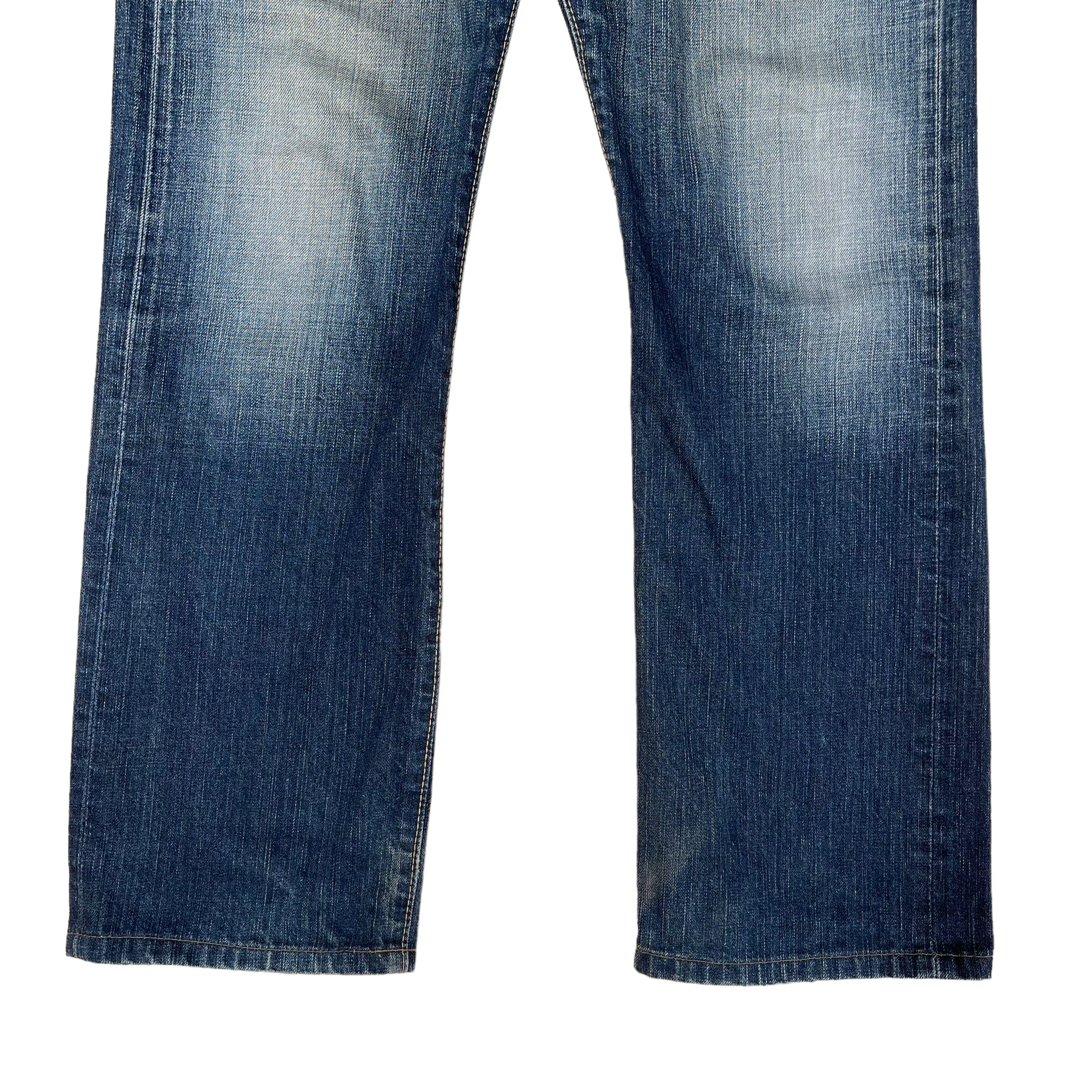 PICK!! Vintage Edwin 505ZXX Selvedge Denim Made in Japan Edwin