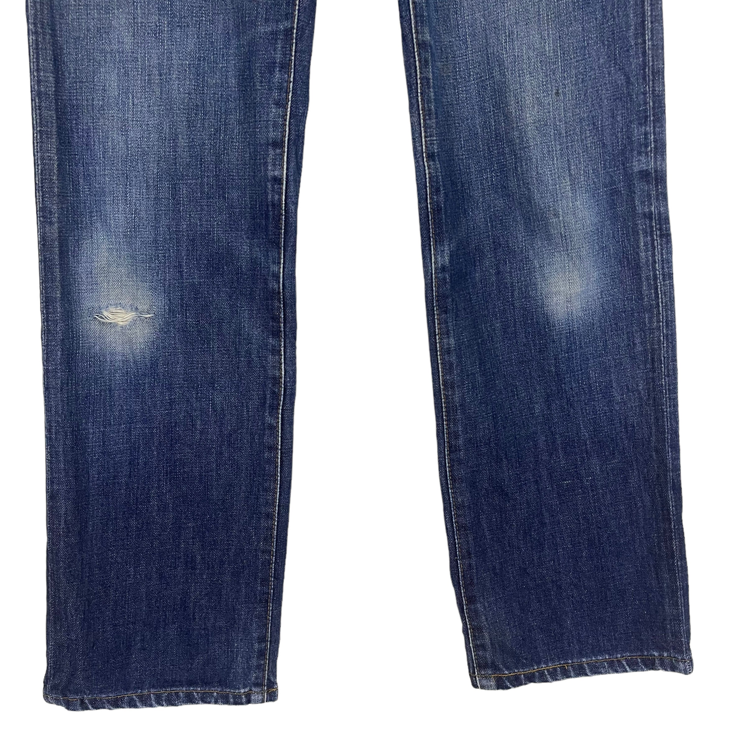 EDWIN 503 archive denim flare pants 00s