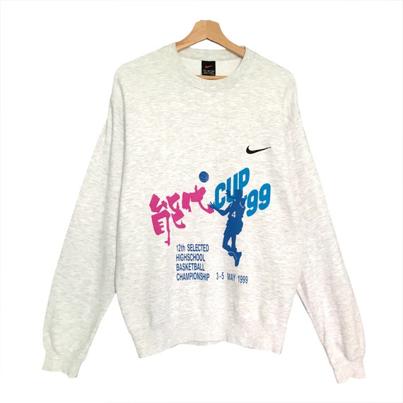 Pick!! Vintage 90s Nike Basketball Championship Cr